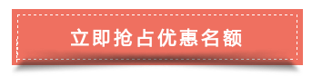 http://www.sinada.com.cn/zhuanti/CPAmfzx/index.shtml?gg=plht