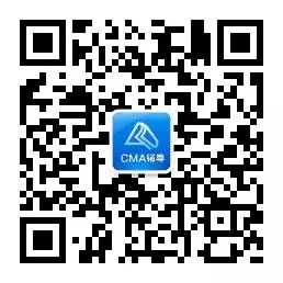 正保會計(jì)網(wǎng)校CMA 11月考后總結(jié)免費(fèi)直播
