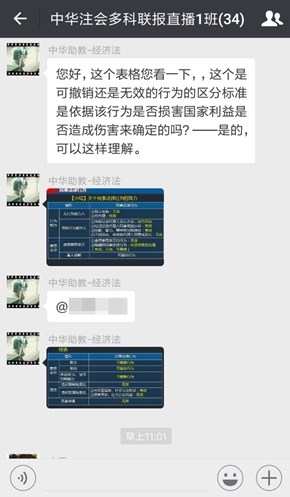 注會考生，你該不會以為所有人都在傻等CPA成績吧？