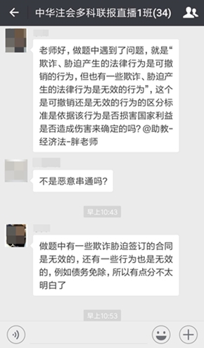 注會考生，你該不會以為所有人都在傻等CPA成績吧？