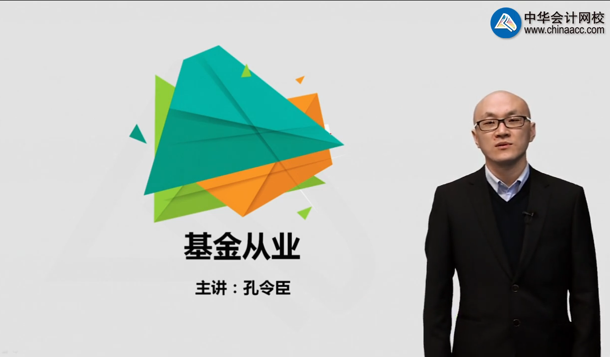 http://www.sinada.com.cn/jijincongye/fxzd/ma1711294375.shtml