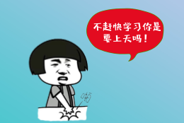 你不需要將《會計(jì)法》重學(xué)一遍