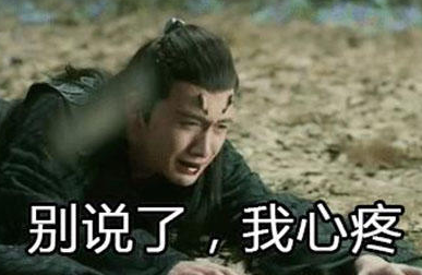 據(jù)說注會(huì)查分后會(huì)出現(xiàn)這么幾類人 你會(huì)是哪一種？