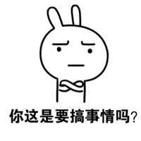 沒想到 注會報班后還能省出來一部iPhone X！