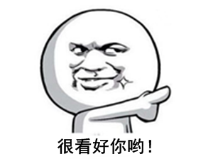 2018年稅務(wù)師考試成績公布時 你是哪種狀態(tài)？