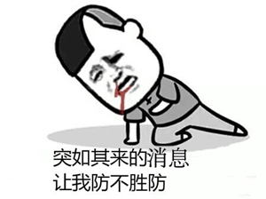 為什么要考稅務(wù)師？官方給出了11條理由！