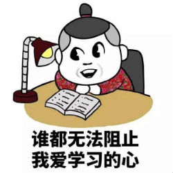 5年考的下稅務(wù)師嗎？——考個(gè)稅務(wù)師是真刺激