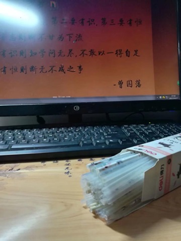 一年過初級、中級、注會四科是什么樣的感受？