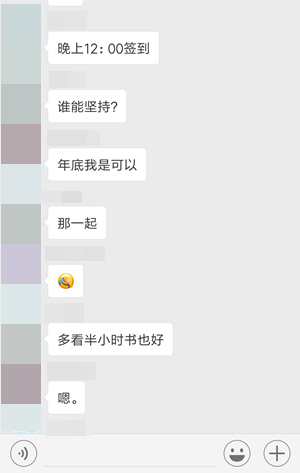 走過(guò)的注會(huì)路 絕不會(huì)被辜負(fù)
