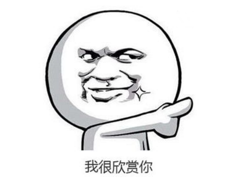 注會太難考了有點慫？別說我沒給你打雞血！