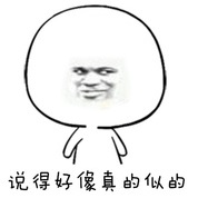 三年時(shí)間注會(huì)六科隨意學(xué) 不拿下CPA我都不好意思！