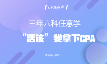 2017年最后幾天了 年初定的目標(biāo)還能實(shí)現(xiàn)嗎？
