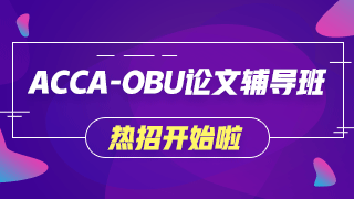 www.sinada.com.cn/OBU/project/index.shtml