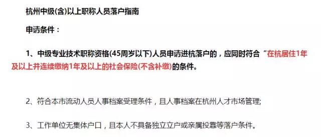2019年中級會計職稱報考人數達160萬 他們都是為了什么？