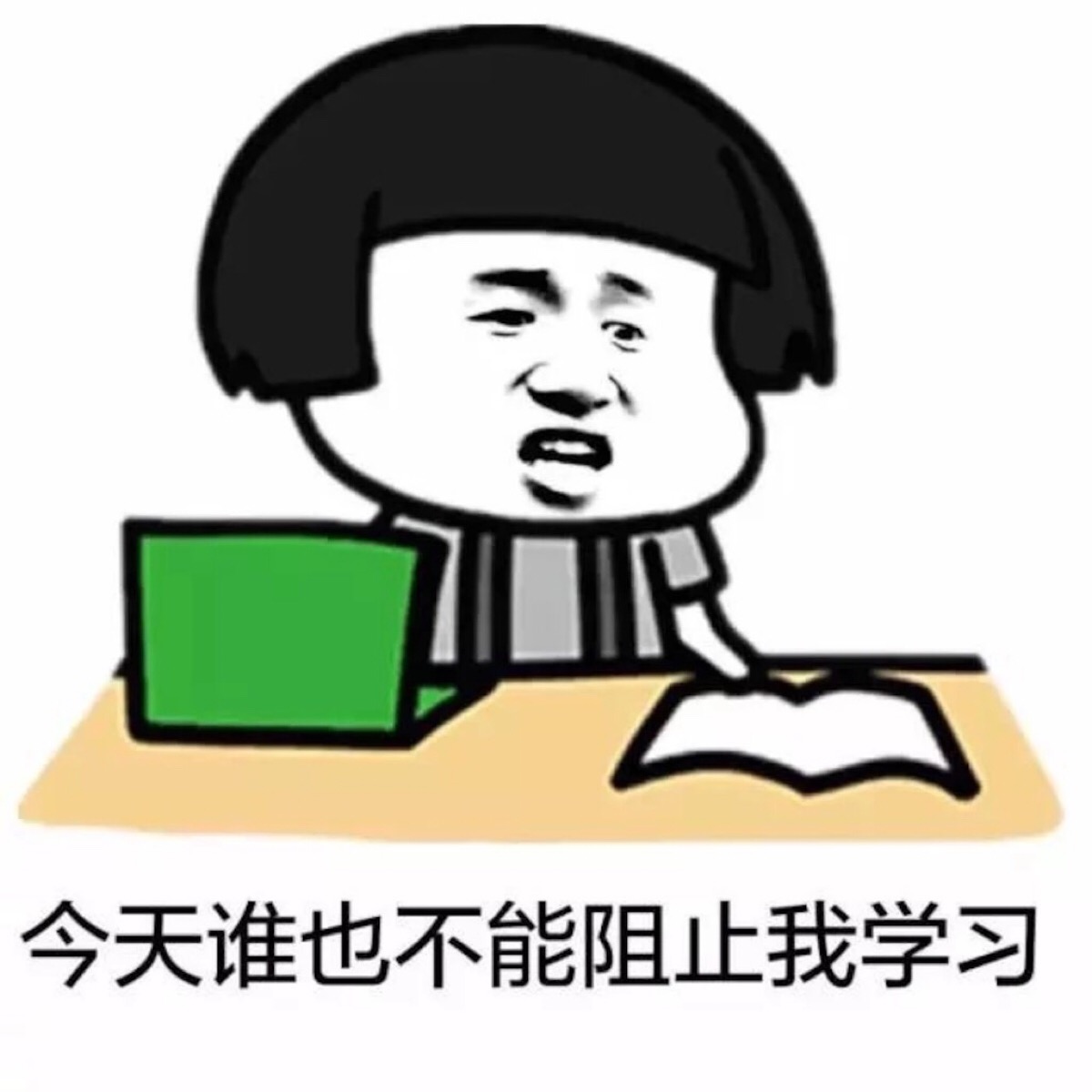 老婆說拿下注會(huì)我就不用做家務(wù)了 我真的信了！