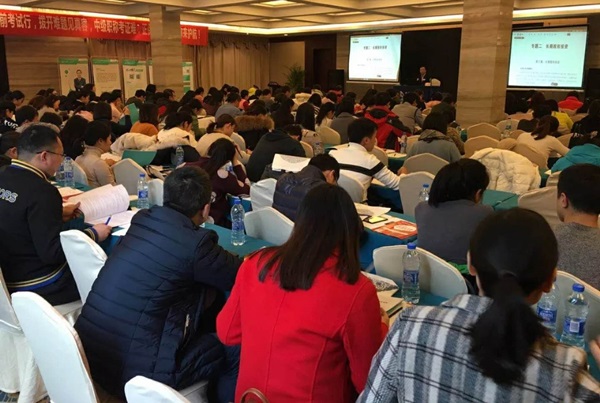 周末學(xué)習(xí)熱情這么高？南昌中級(jí)面授公開課現(xiàn)場(chǎng)燃爆！