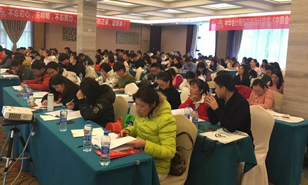 周末學(xué)習(xí)熱情這么高？南昌中級(jí)面授公開課現(xiàn)場(chǎng)燃爆！