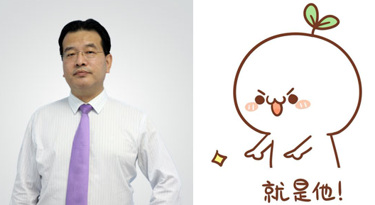 高志謙老師的注會(huì)精品班已上線 約不約？