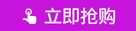 2018年高級會計師無紙化模擬系統(tǒng)震撼開通 不練還敢上考場？