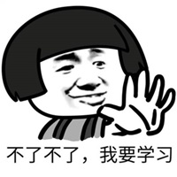 注冊(cè)會(huì)計(jì)師考試的感悟：滴水穿石 終有出頭日