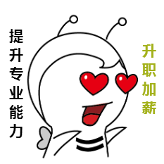 湖北武漢2018年注冊會計(jì)師考試報(bào)名方式及入口