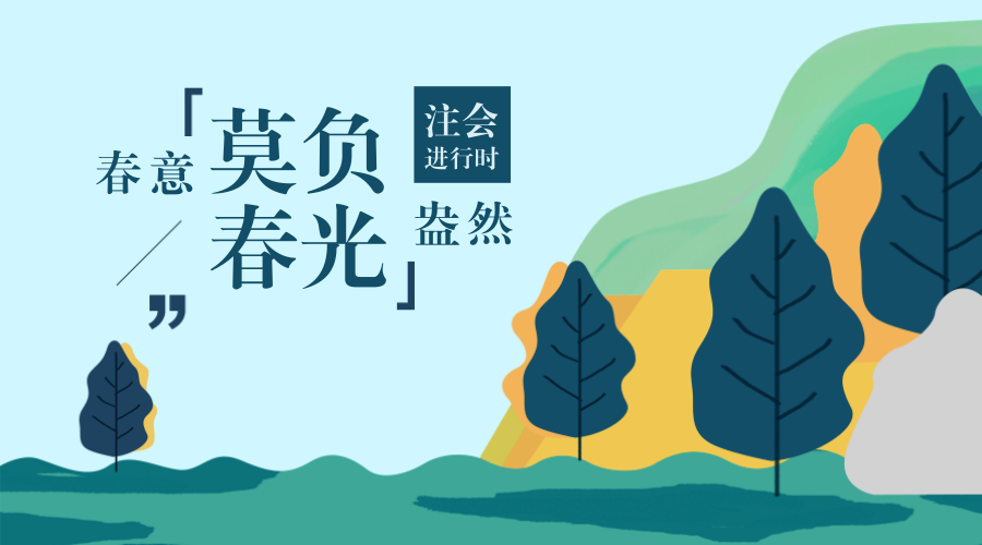 注冊會計(jì)師考試