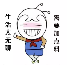 做到這些，讓你的注會備考之路事半功倍！