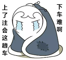 佛山2018年注冊會計(jì)師考試報(bào)名條件