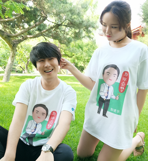 高會學(xué)員看過來！網(wǎng)校618活動竟有這么多精美禮物 購課就能抽獎(jiǎng) 