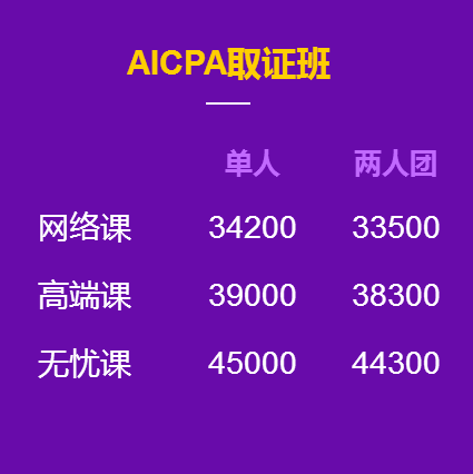 www.sinada.com.cn/acca/zhuanti/618/