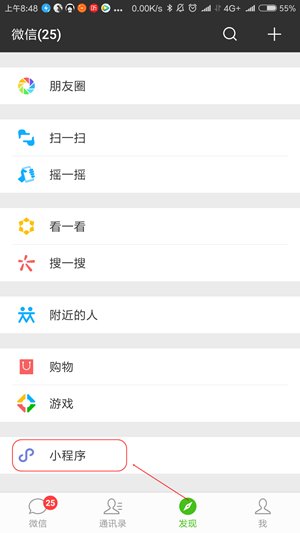 50個重難點全掌握 中級會計職稱至少漲15分！