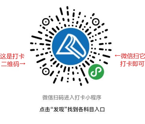 50個重難點(diǎn)全掌握 中級會計(jì)職稱至少漲15分！