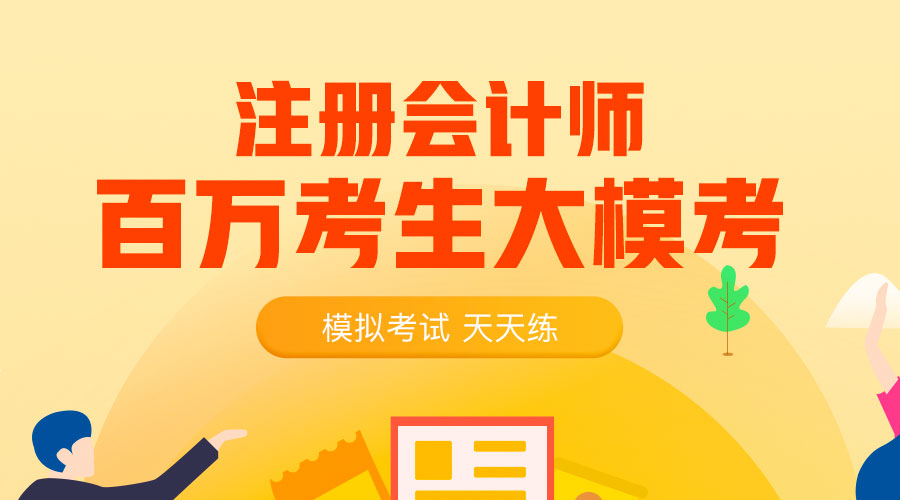 注會(huì)?？贾嗌?？小編帶你來清掃