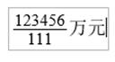 2018年度全國會(huì)計(jì)專業(yè)技術(shù)中級(jí)資格無紙化考試系統(tǒng)