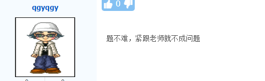 2018注會《審計(jì)》這么難嗎？竟然有人考到懷疑人生...
