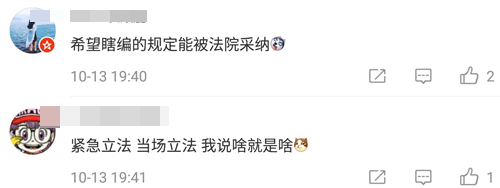 注會(huì)考生都是戲精！可以認(rèn)真點(diǎn)嗎？給CPA一個(gè)面子好不...
