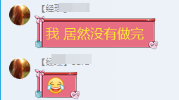 注會財管考試全部自動交卷 題量大到感人！