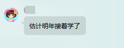 注會財管考試全部自動交卷 題量大到感人！