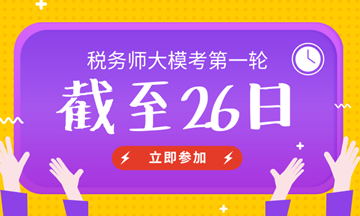 2018궐(w)ԇc(din)u(png)