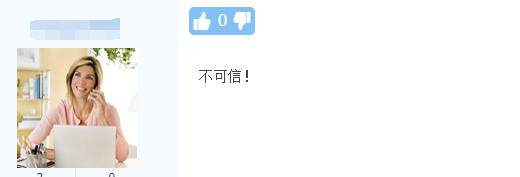 2018年經(jīng)濟師考試成績真的可以改分嗎？改分到底可不可信？