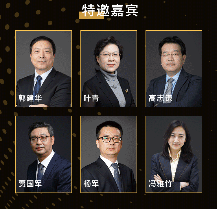 月入3000和月入30000的人，到底差在哪里？正保會(huì)計(jì)網(wǎng)校給你答案