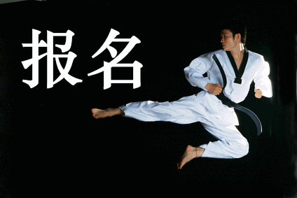 上海中級會計考試報名條件是什么？