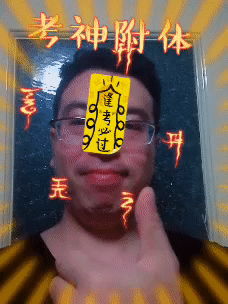 2019中級會計職稱《經濟法》教材章節(jié)變動預測 趕快收藏！