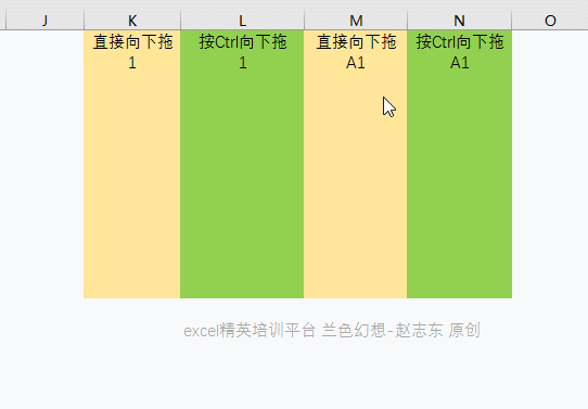 天天要用的10個(gè)Excel小技巧 讓你的工作效率快速翻倍！