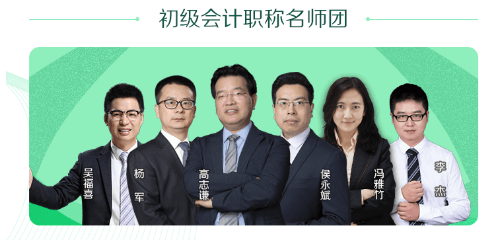 點(diǎn)擊進(jìn)入初級老師們的夸夸群！