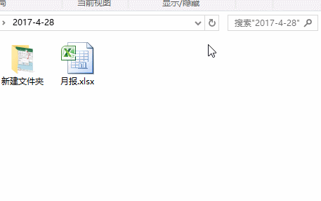 Excel工作表保護(hù)密碼忘了？一招幫你破解！