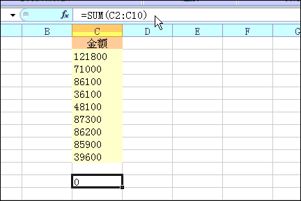 日常工作中能救急的10個數(shù)據(jù)處理excel小技巧！