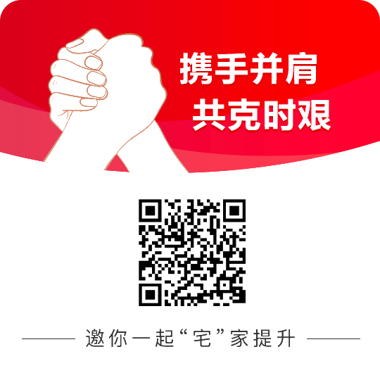 這些考試官方確定推遲 那注會呢？