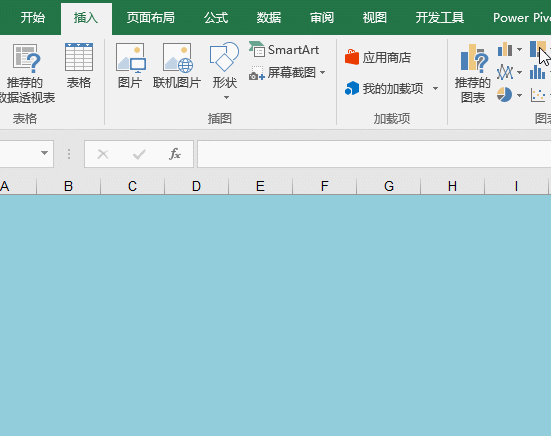 Excel中Shift鍵的八種用法，你知道幾個(gè)？