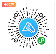 實(shí)用！2020初級備考7個(gè)好用到爆的學(xué)習(xí)工具